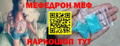 героин Новодвинск