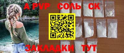 mdma Обь