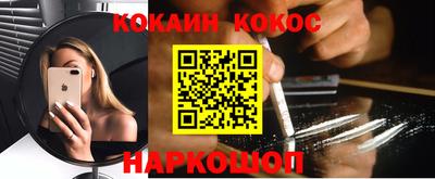 меф Нягань
