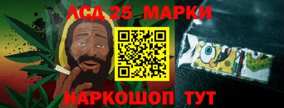 меф Нягань