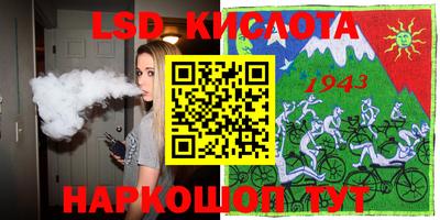 героин Новодвинск