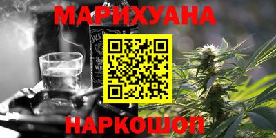 меф Нягань