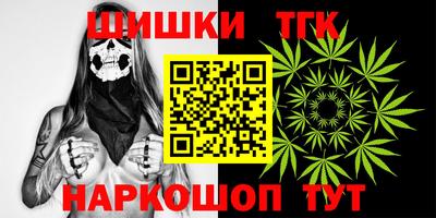 mdma Обь