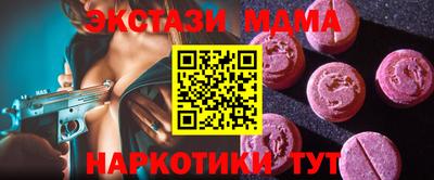 героин Новодвинск