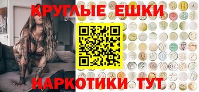 mdma Обь
