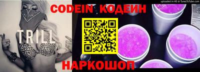 дмт Обнинск