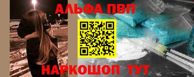 героин Новодвинск