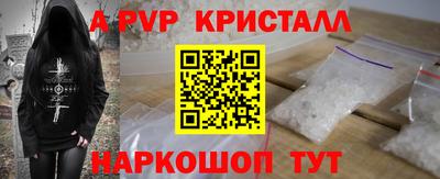 героин Новодвинск