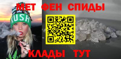 героин Новодвинск