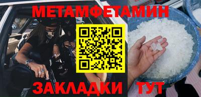 героин Новодвинск