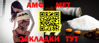марихуана Новокубанск