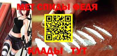 марихуана Новокубанск