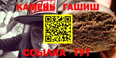героин Новодвинск