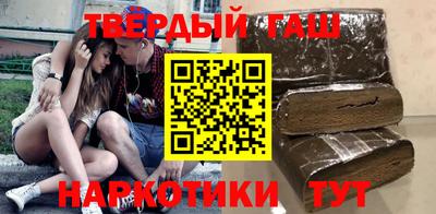 меф Нягань