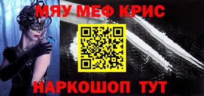 героин Новодвинск